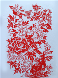 花开富贵